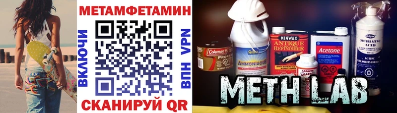 АМФ 98% Волхов