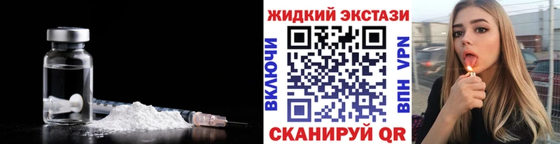что такое наркотик  Волхов  ОМГ ОМГ ссылки  БУТИРАТ GHB 