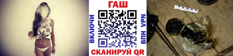блэк спрут ТОР  Волхов  ГАШИШ гарик 