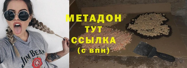 марки lsd Беломорск