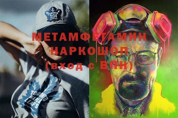 мдпв Заводоуковск