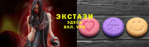 кокаин перу Белокуриха