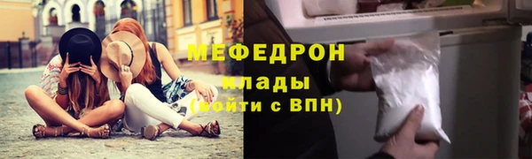 кокаин перу Белокуриха