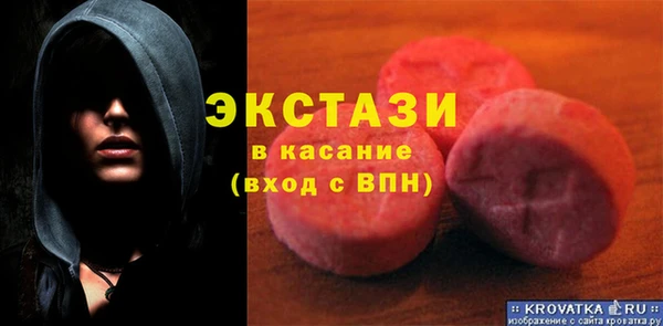 кокаин перу Белокуриха