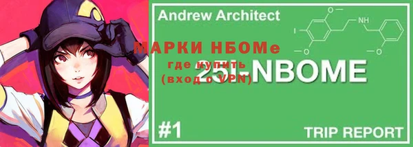 кокаин перу Белокуриха