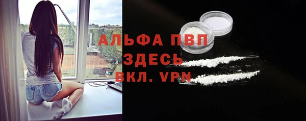 ECSTASY Балабаново