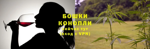 метамфетамин Белоозёрский
