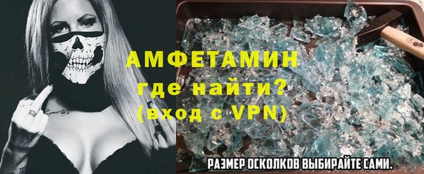 кокаин перу Белокуриха
