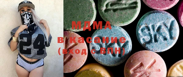 амфетамин Баксан