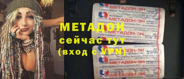кокаин перу Белокуриха