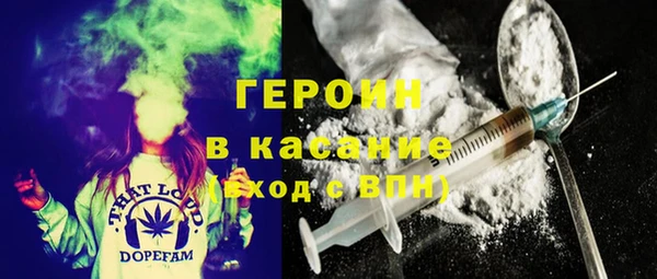 марки lsd Беломорск