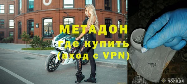 амфетамин Баксан