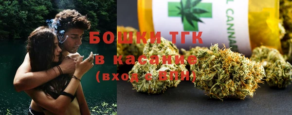 марки lsd Беломорск