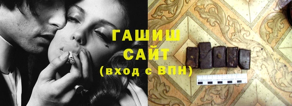 ECSTASY Балабаново