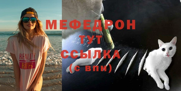 кокаин перу Белокуриха