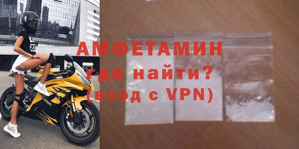 гашишное масло Заволжск