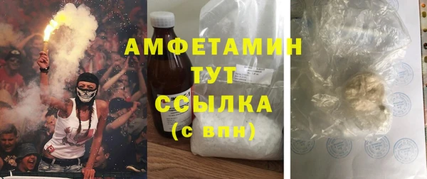 кокаин перу Белокуриха