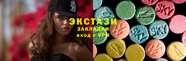 амфетамин Баксан